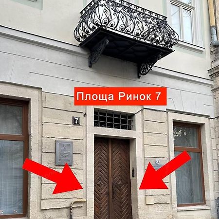 Appartement Lviv4U Extérieur photo